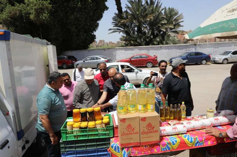 خط أحمر