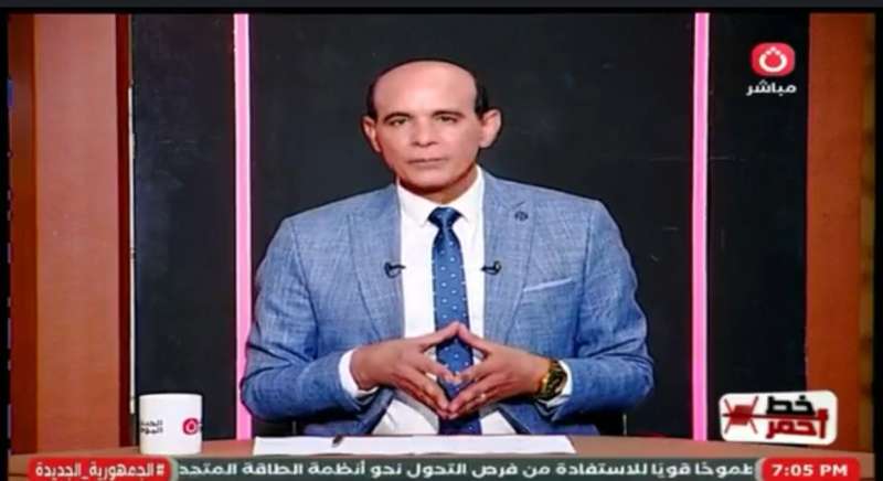 خط أحمر