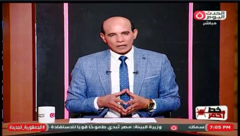 خط أحمر