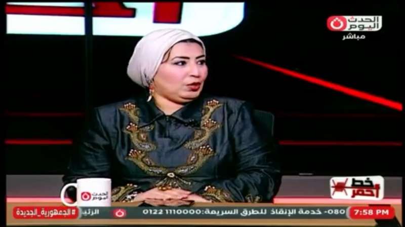 خط أحمر