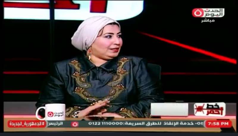خط أحمر