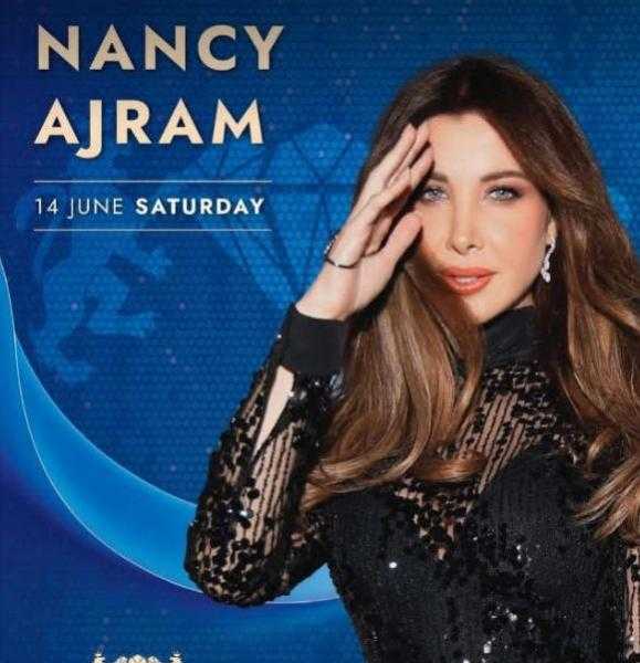 منتصف يونيو المقبل.. نانسي عجرم تحيي حفلًا في قبرص