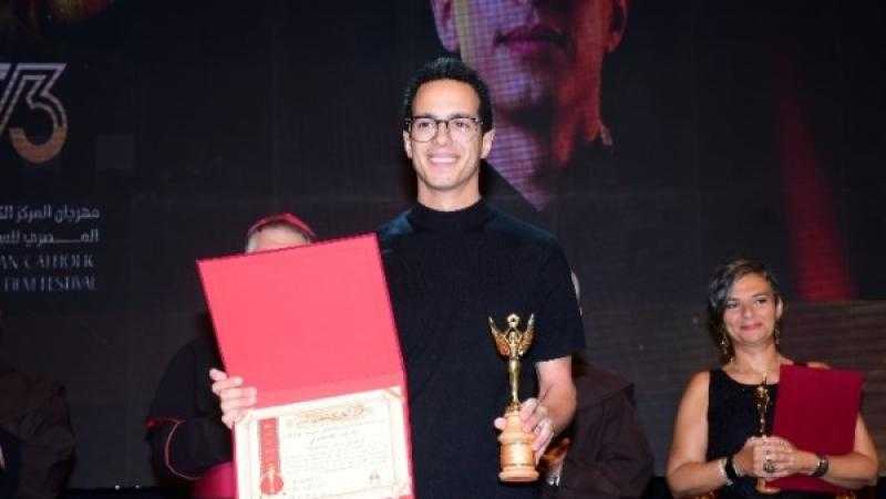 طة دسوقي يحصد جائزة أفضل ممثل عن مسلسل حالة خاصة