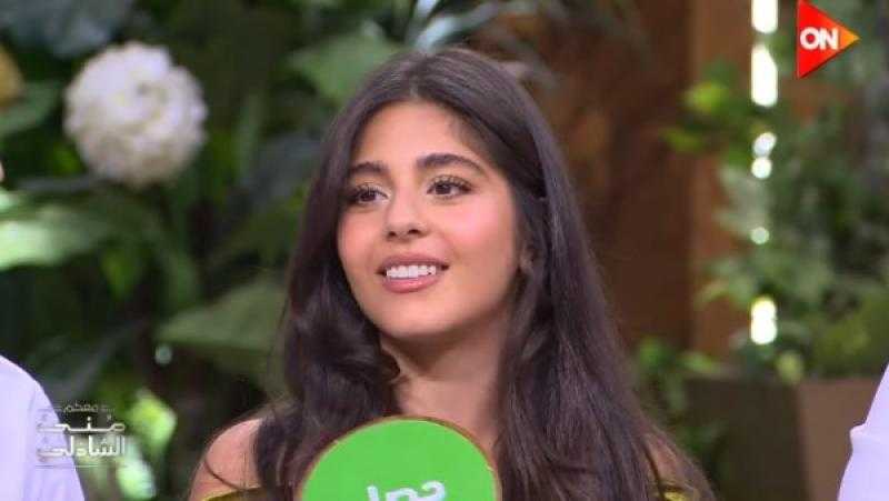 مايان السيد: فاتحت أهلي في الارتباط بشاب هندي.. قالولي بتهزري