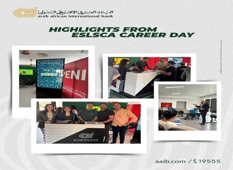 البنك العربى الافريقى الدولى يشارك في معرض التوظيف بجامعة ESLSCA لعام 2025