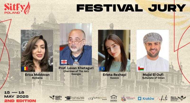 مهرجان SITFY-POLAND للمونودراما يعلن أسماء لجنة التحكيم