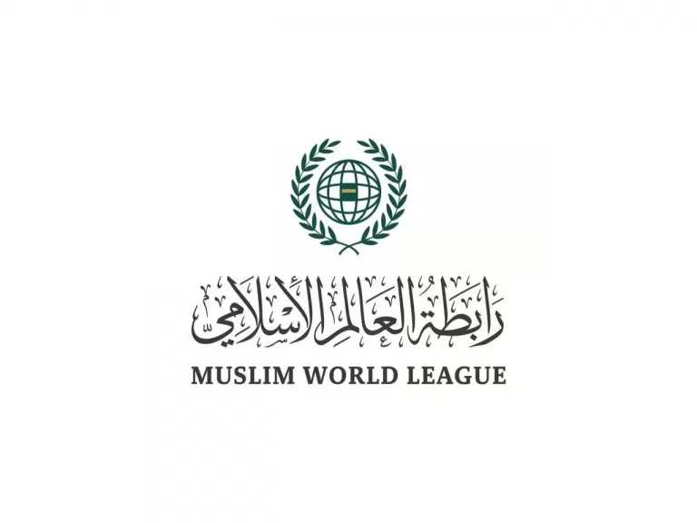 رابطة العالم الإسلامي تدين التفجير الإرهابي الذي استهدف مسجدا في حمص