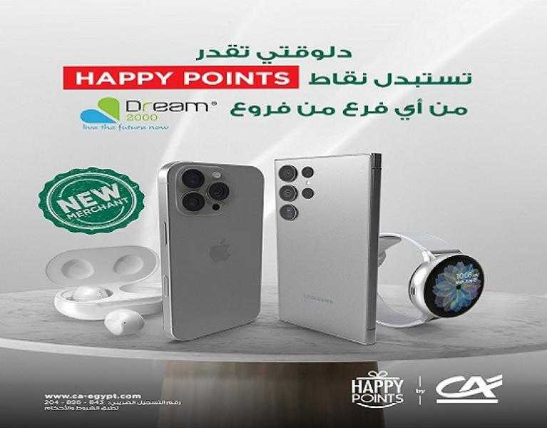 بنك كريدي أجريكول يتيح استبدال نقاط المكافآت Happy Points من Dream2000 Stores