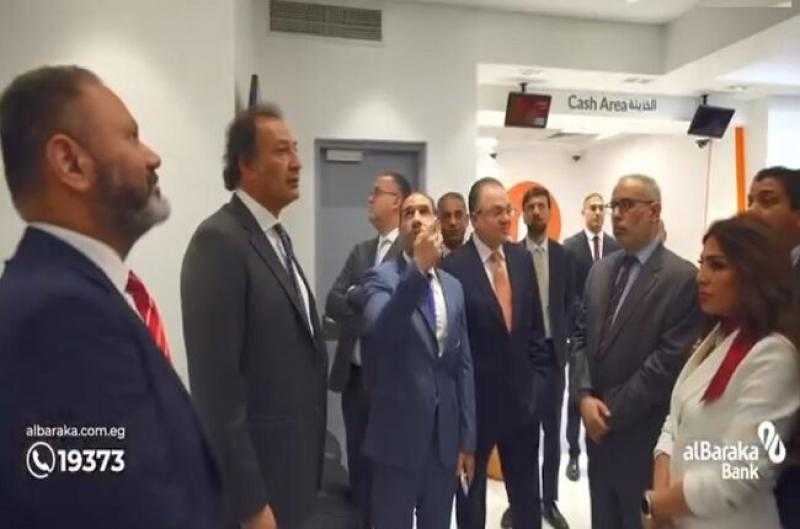 فعاليات افتتاح بنك البركة فرعين جديدين بالتجمع والشيخ زايد «فيديو»