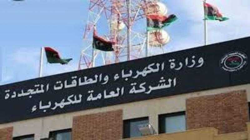 شركة الكهرباء في ليبيا: فصل التيار عن مناطق حيوية في طرابلس جراء الاشتباكات