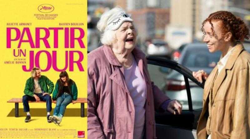 اليوم.. انطلاق مهرجان كان السينمائى بفيلم اترك يوما واحدا