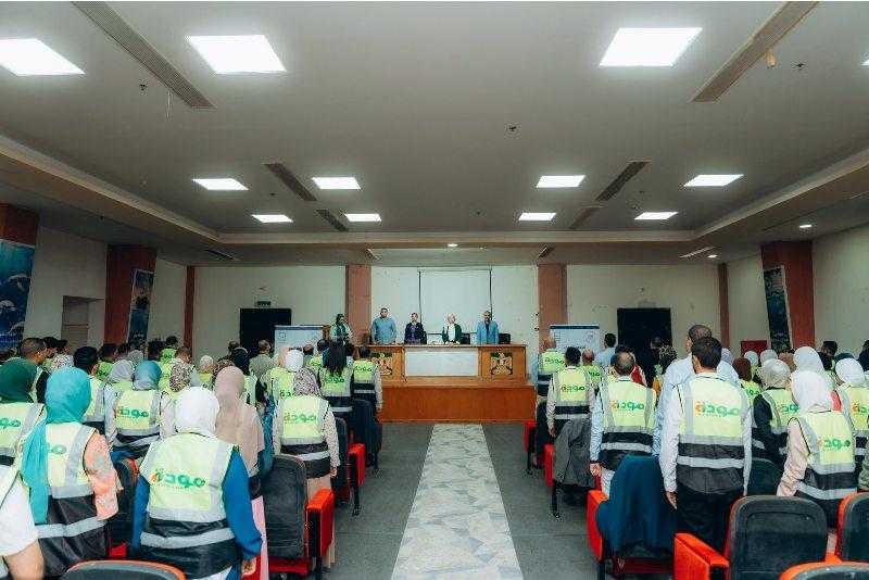التضامن تطلق المعسكر التدريبي المشترك مع ”حياة كريمة” لتعزيز دور المتطوعين في نشر رسائل التربية الإيجابية |صور