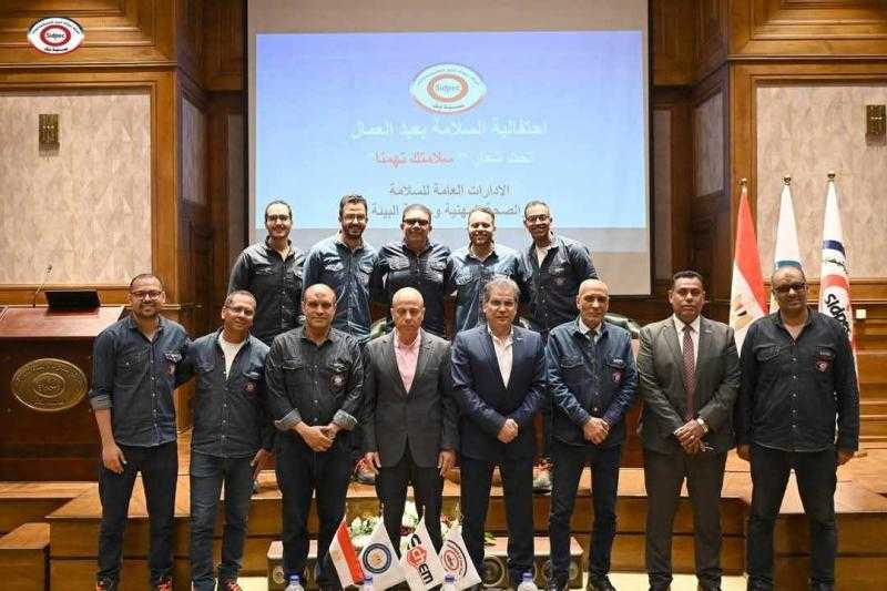 تحت شعار ”سلامتك تهمنا”.. ”سيدبك” تكرم المتميزين في مجال السلامة