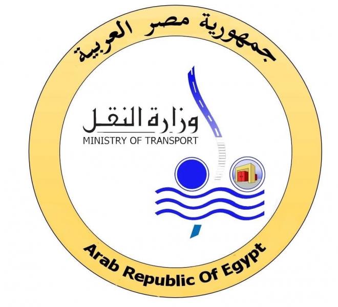 وزارة النقل تنفي ما تم تدوله عبر عدد من وسائل الإعلام بشأن حدوث انهيار جزئي في محور بديل خزان أسوان