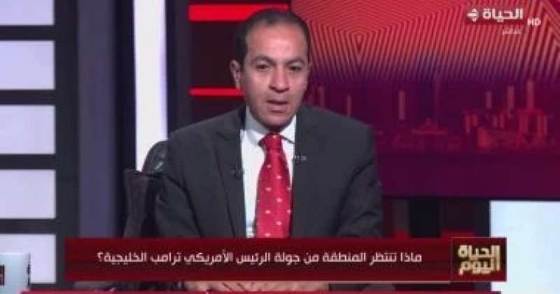 خط أحمر