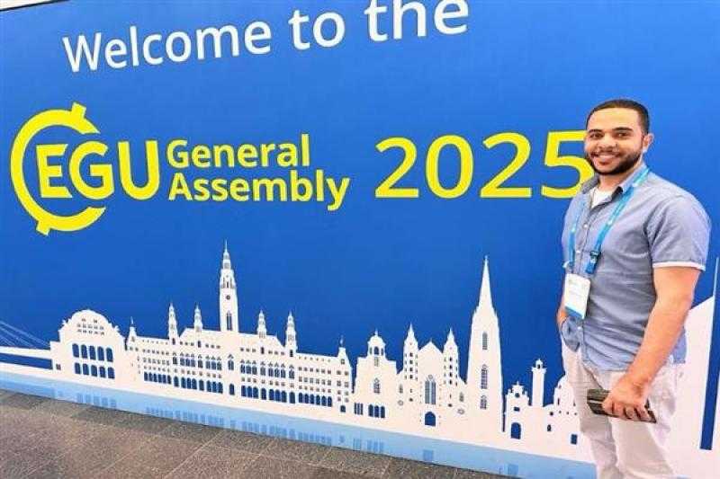 فيينا تشهد إشراقة مصرية في مؤتمر EGU 2025: عندما تتحدث الطبيعة بلغة العلم والفلسفة