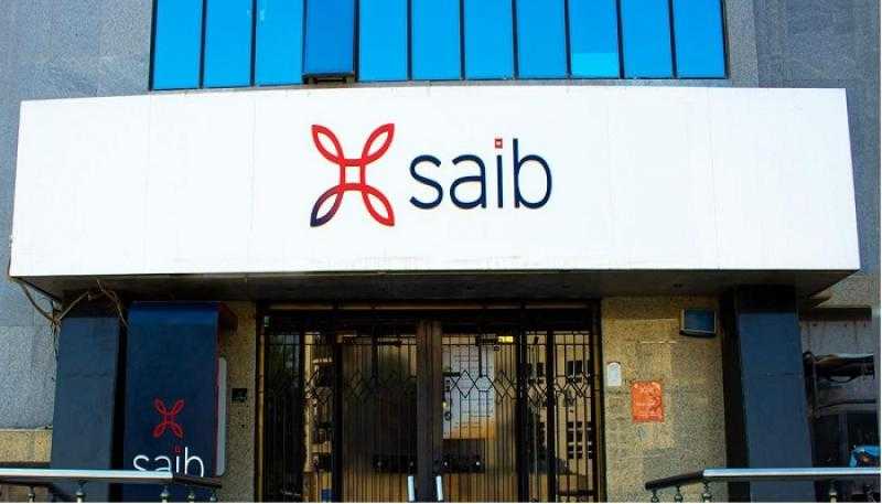 صافي أرباح بنك saib ترتفع إلى 390 مليون جنيه بنهاية مارس 2025