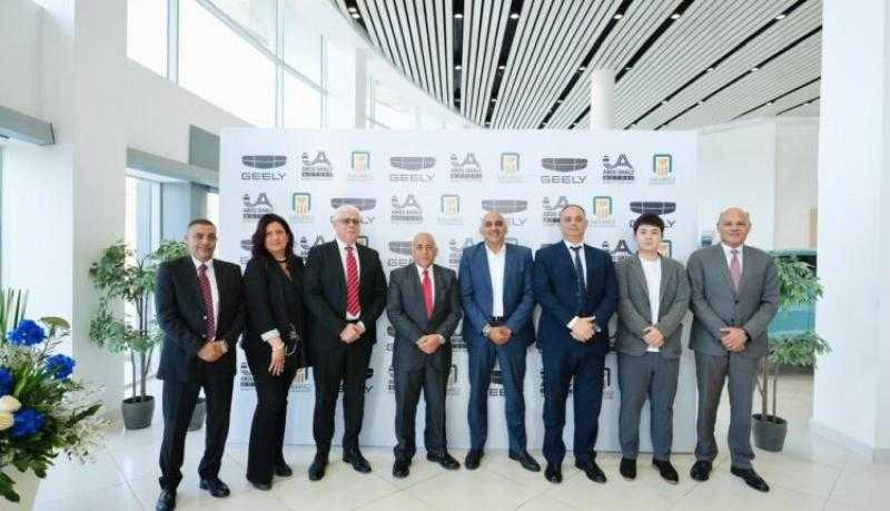 البنك الأهلي المصري يوقع بروتوكول مع مجموعة أبو غالي موتورز لتوريد وتسليم سيارات «جيلي» بمصر