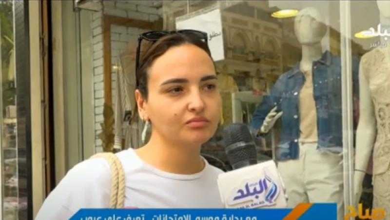 مع بداية موسم الامتحانات.. تعرف على عيوب ومميزات الدروس الأون لاين