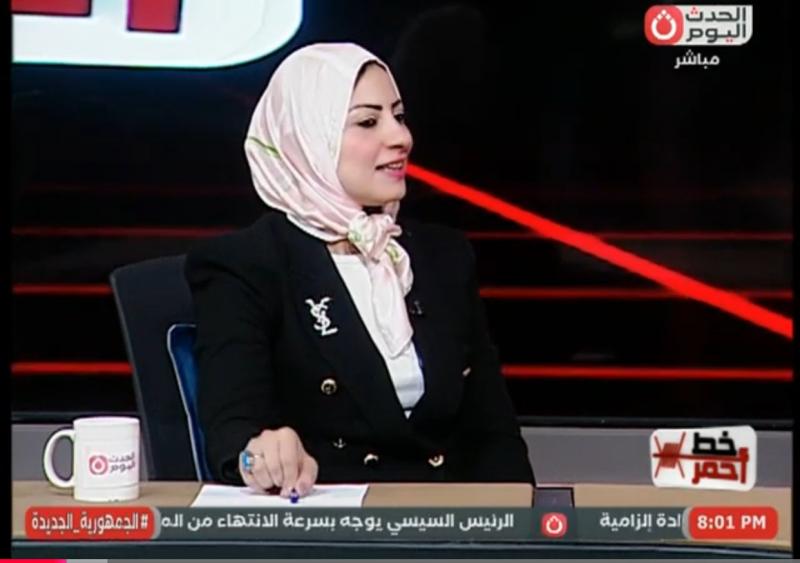 أستاذة «علوم سياسية»: ترامب لجأ للمنطقة لتعويض فشل اقتصادي داخلي