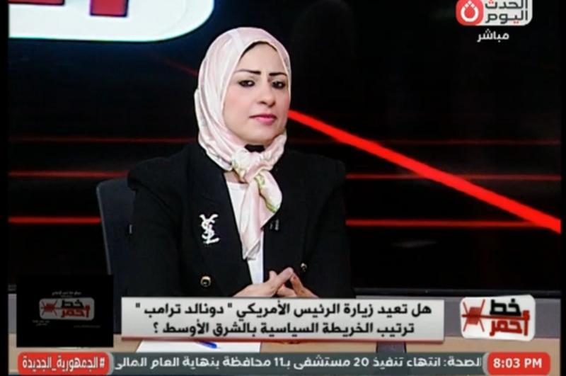 أستاذة علوم سياسية: السعودية تربط التطبيع مع إسرائيل بإعلان الدولة الفلسطينية المستقلة