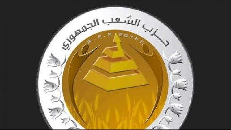 الشعب الجمهوري: إعلان برنامج جديد لرد أعباء الصادرات دفعة قوية لدعم المستثمرين