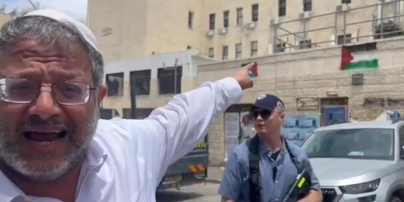 ”صهيوني.. قاتل”.. هتافات غاضبة تلاحق بن غفير وزوجته قرب القدس