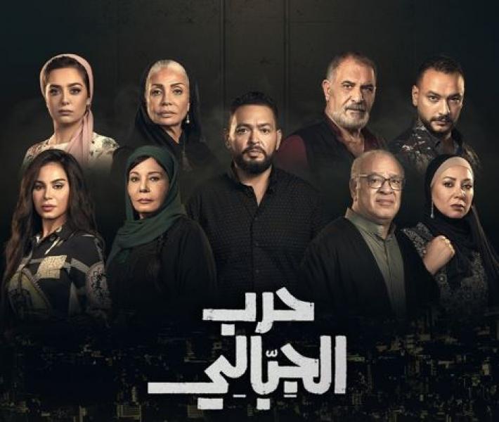 خط أحمر