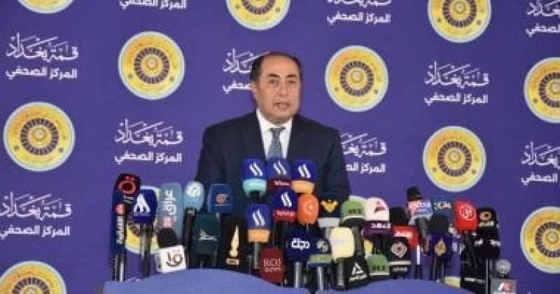 خط أحمر