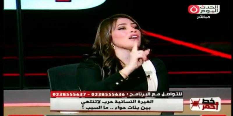 خبيرة نفسية: أول جريمة في التاريخ كانت بدافع الغيرة.. فلا تظلموا ”بنات حواء”