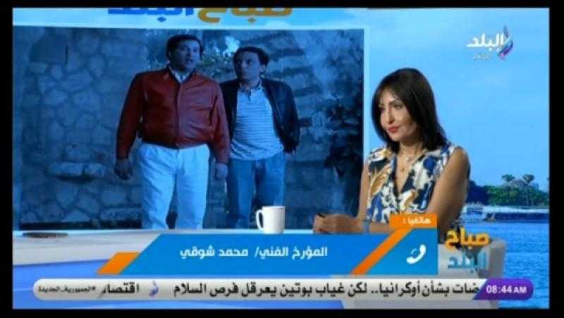 مؤرخ فني: عادل إمام كان له دورا كبيرا في الترويج للسياحة المصرية