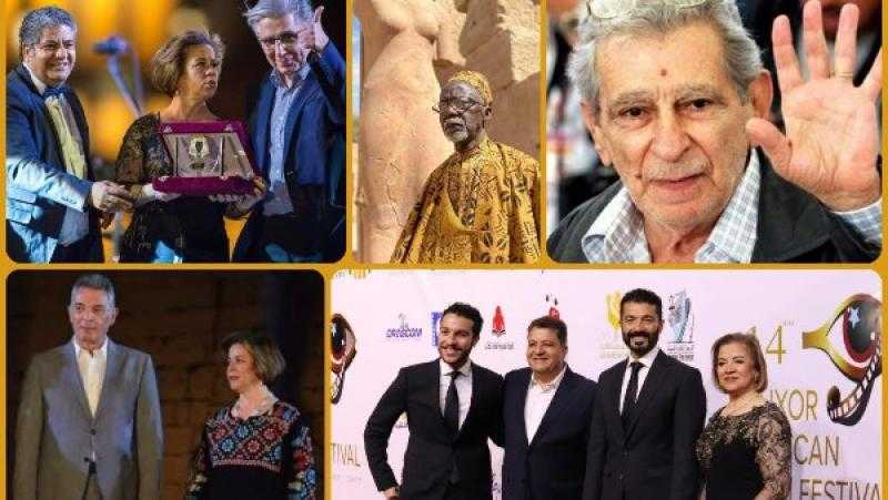 الأقصر للسينما الأفريقية يحتفي بمئوية يوسف شاهين في دورته الـ 15