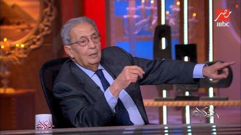 عمرو موسى: عصر جديد يتشكل حاليا.. وجولة ترامب بالخليج لم تكن اقتصادية فقط