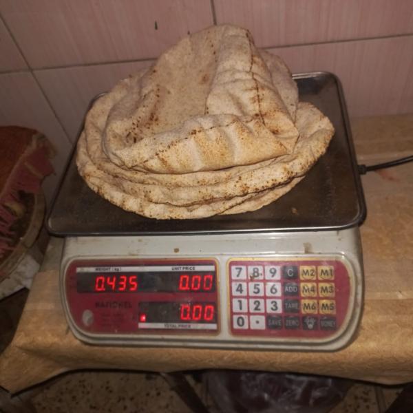 خط أحمر