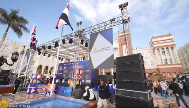 حضور مميز من بنك مصر في العديد من ملتقيات التوظيف بالربع الأول من 2025