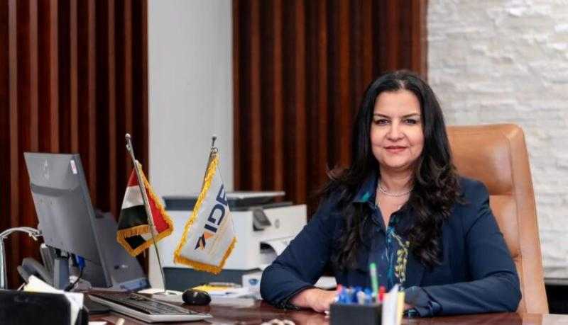 بنك التنمية الصناعية يعلن عن مشاركته في إصدارين رئيسيين للصكوك خلال النصف الأول من عام 2025