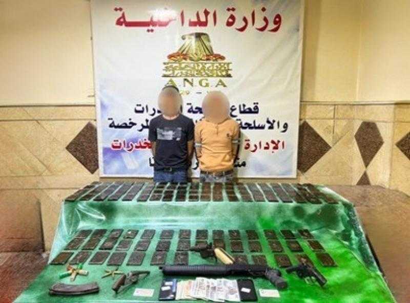 ضبط 3 عاطلين بحوزتهم حشيش وهيروين وسلاح ناري في كفرالشيخ