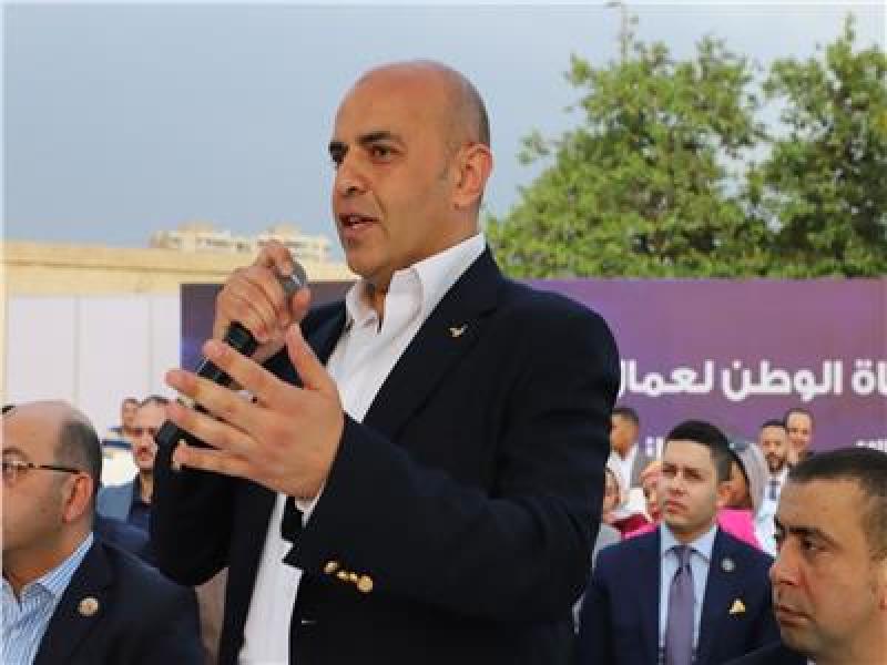 خط أحمر