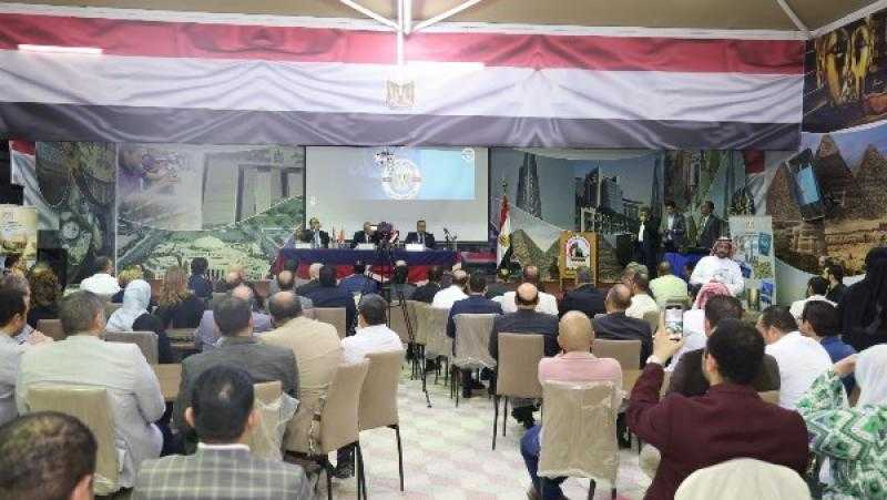 لقاءات لتوعية الجالية المصرية بحقوقها وواجباتها في الرياض