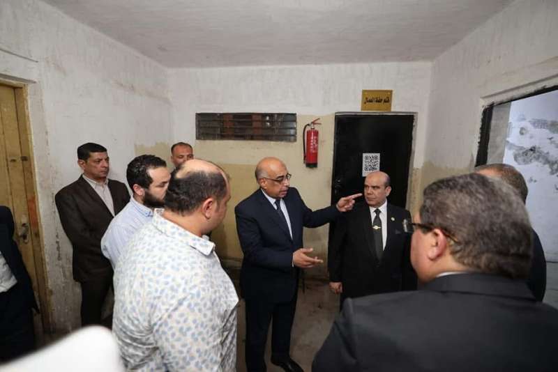 خط أحمر