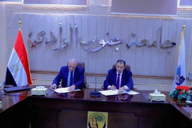 هيئة تنمية الصعيد توقع بروتوكول تعاون مع جامعة جنوب الوادي لتعزيز التنمية المستدامة