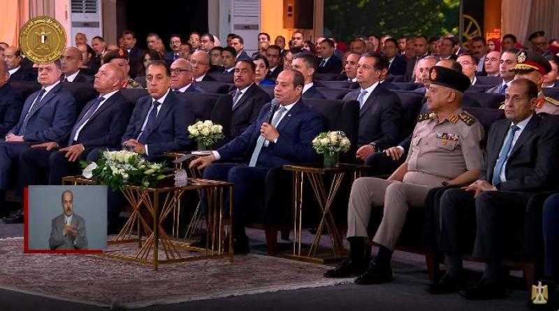 الرئيس السيسي يشاهد فيلما تسجيليا بعنوان «مستقبل مصر.. القدرة والتنمية»