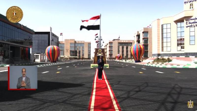 خط أحمر