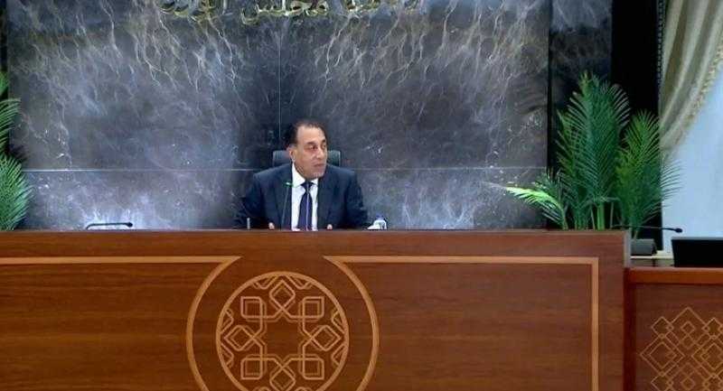 مدبولي: كلمة الرئيس السيسي في قمة بغداد تاريخية داعمة لفلسطين.. واقتصاد مصر يحظى بإشادة دولية