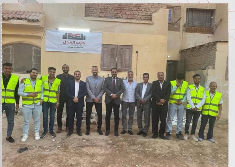 خط أحمر