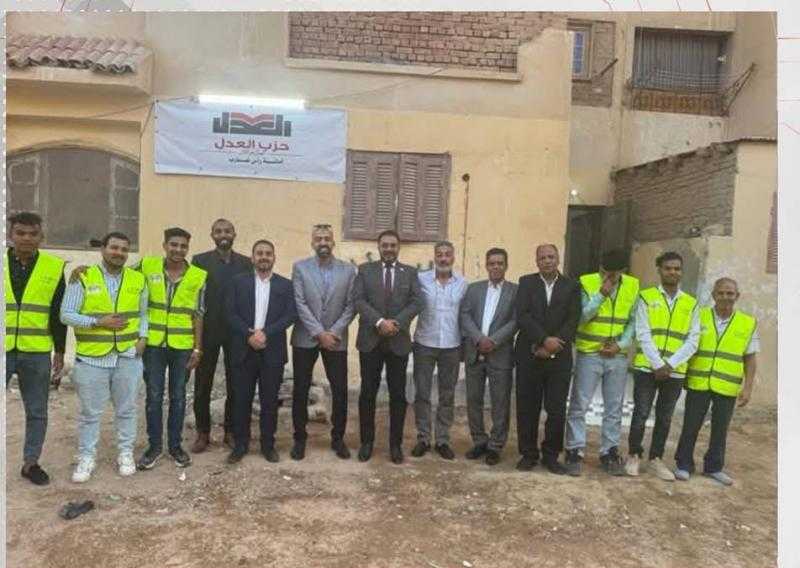 حزب «العدل» يفتتح أمانة رأس غارب بمحافظة البحر الأحمر | صور