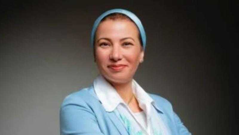 وزيرة البيئة: التنمية المستدامة في مصر تعتمد على الشراكات المجتمعية وتوسيع السياحة البيئية