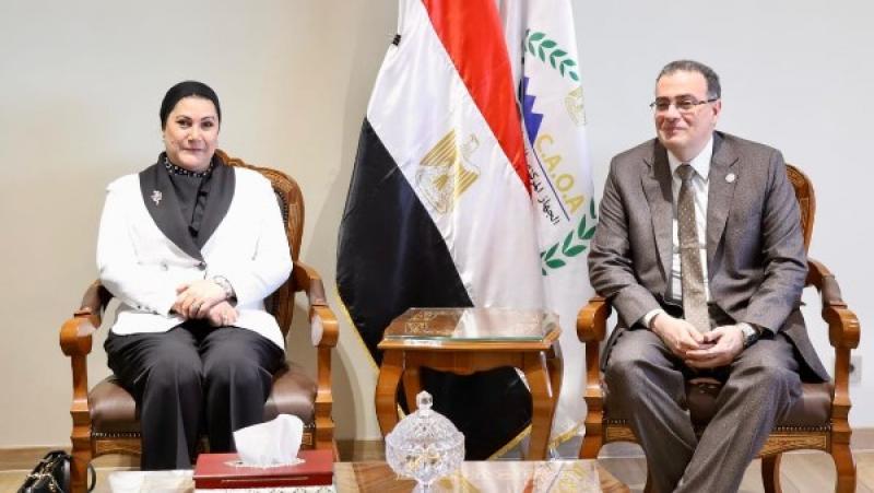 خط أحمر