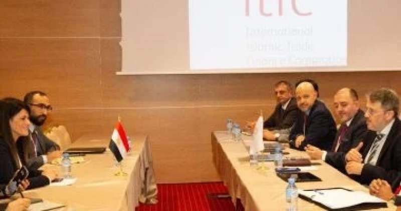 خط أحمر