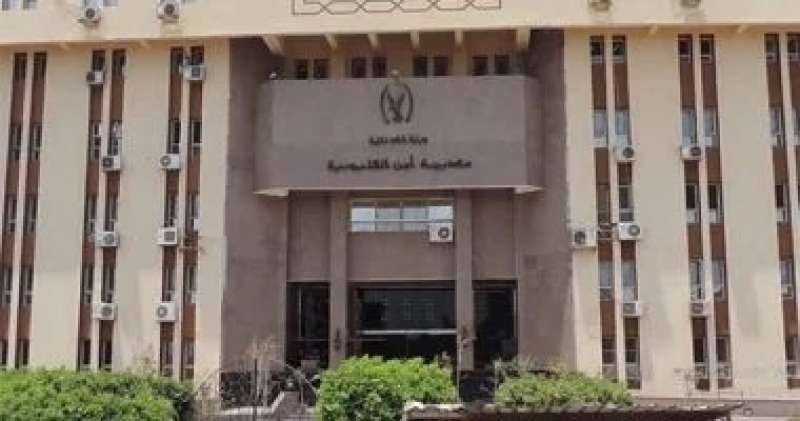 خط أحمر